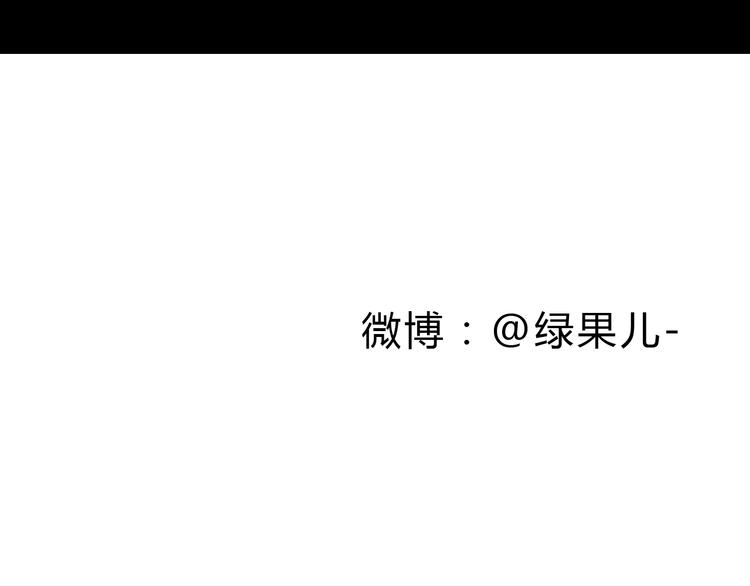 第24话 初恋还是前女友？54