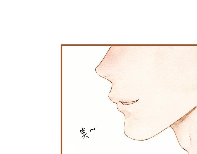 第27话 你想不想摸摸我的腹肌？13