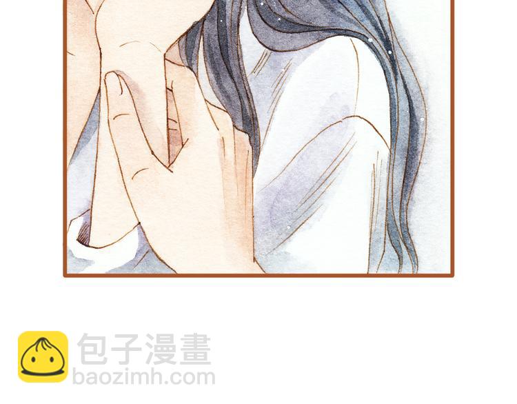 第27话 你想不想摸摸我的腹肌？15