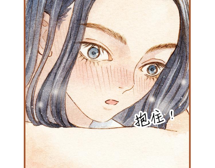 第27话 你想不想摸摸我的腹肌？31