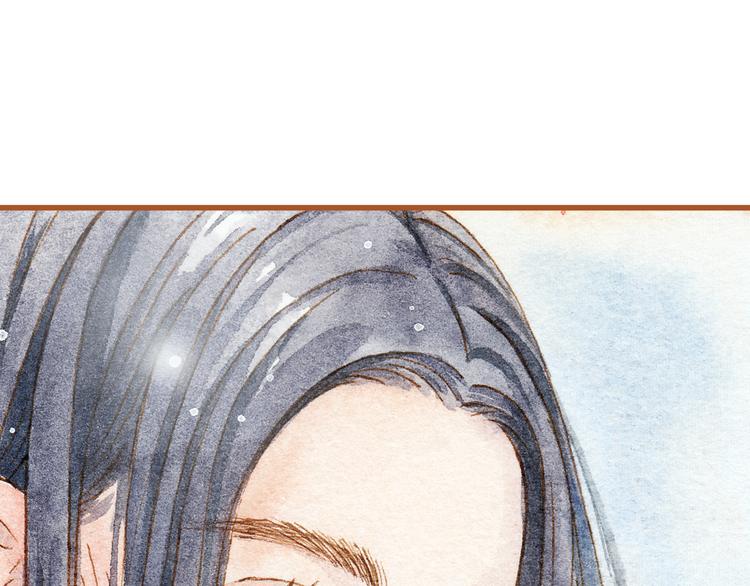 第27话 你想不想摸摸我的腹肌？36
