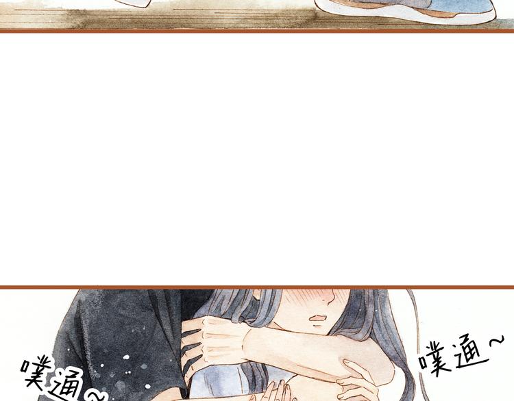 第27话 你想不想摸摸我的腹肌？55