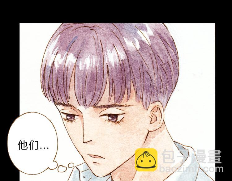 第32话 你又何尝明白我的心17