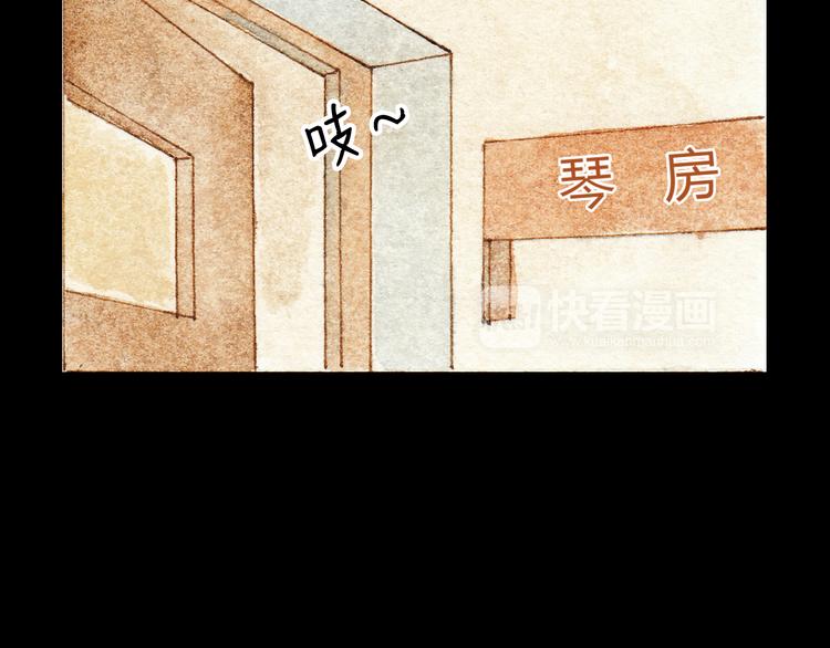 第32话 你又何尝明白我的心19