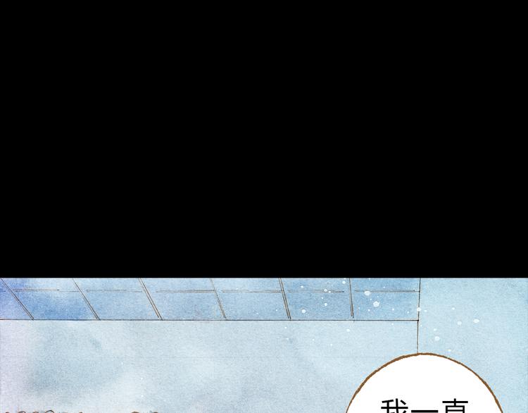 第32话 你又何尝明白我的心47