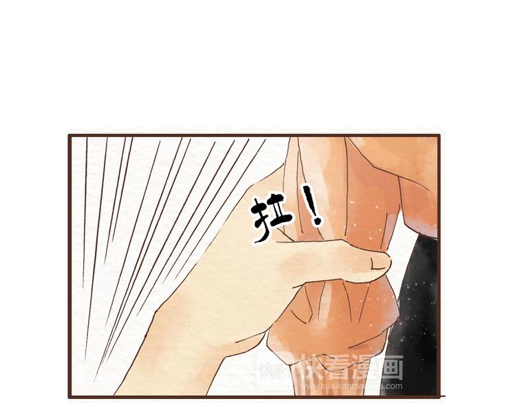 第44话 忍不住吻你19