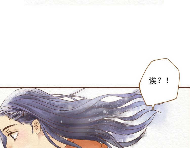 第44话 忍不住吻你20