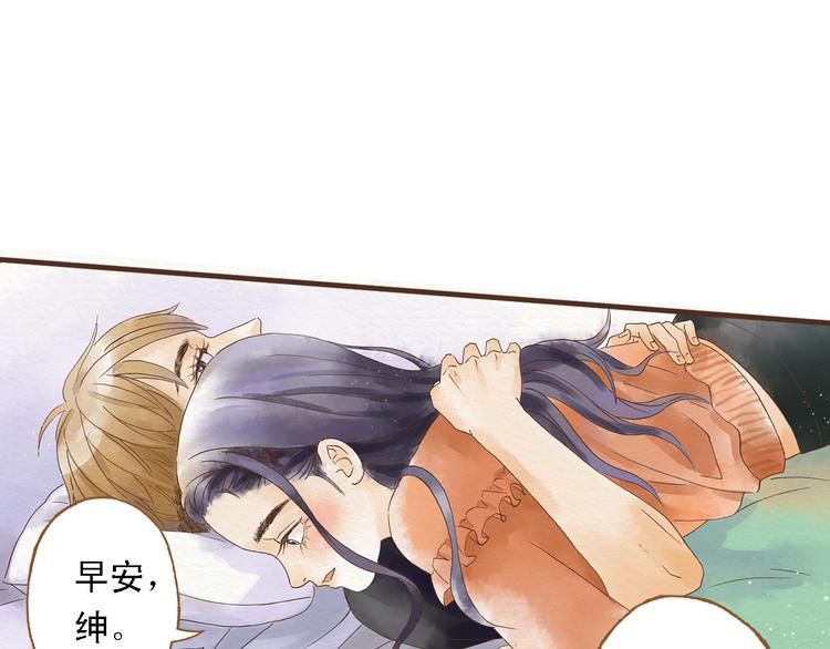 第44话 忍不住吻你23