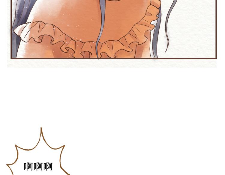 第44话 忍不住吻你31