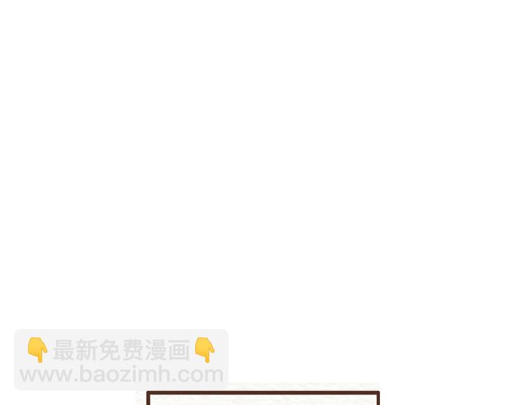 第44话 忍不住吻你48