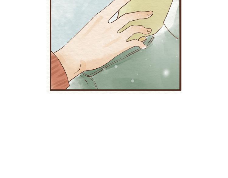 第44话 忍不住吻你59