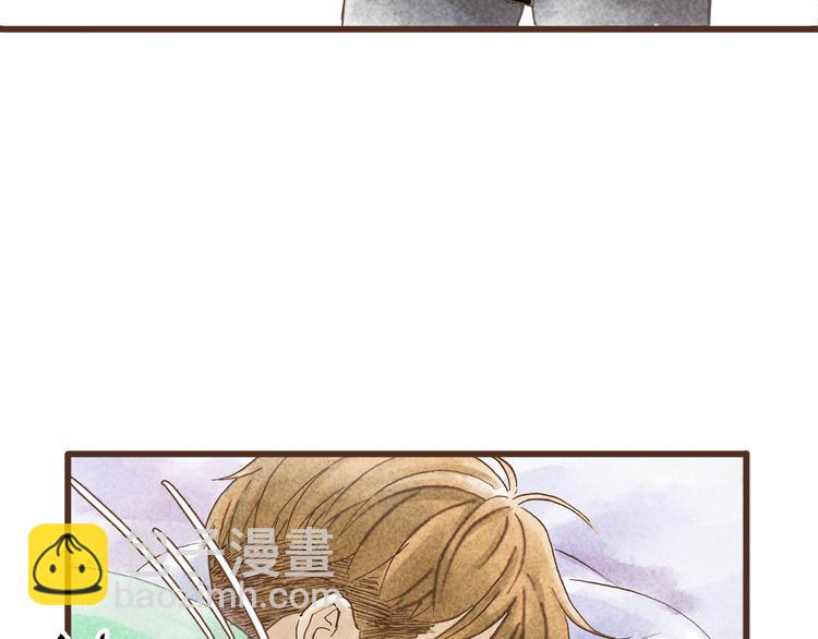 第44话 忍不住吻你6