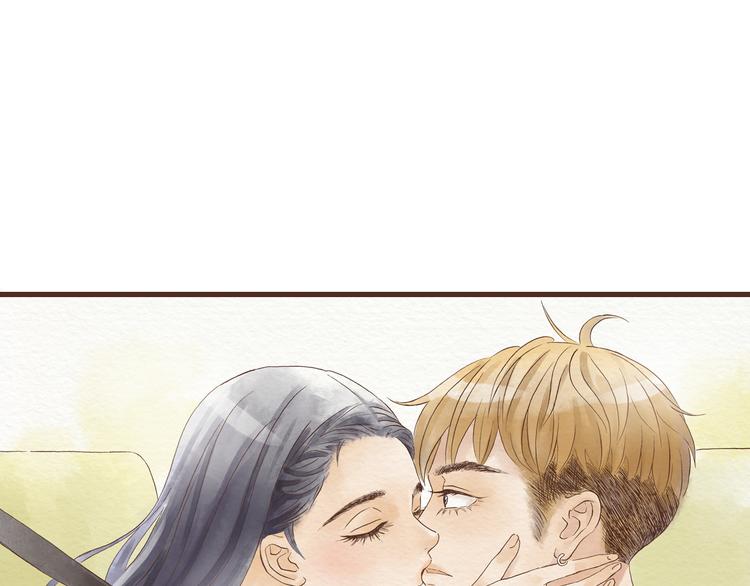 第44话 忍不住吻你60