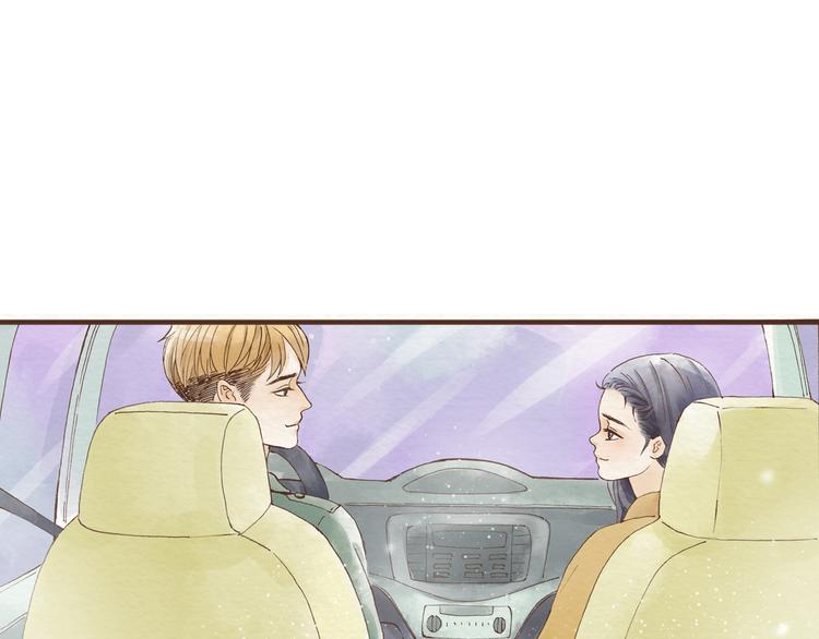 第44话 忍不住吻你66