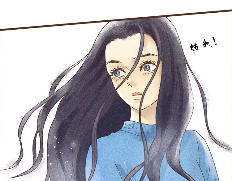 第44话 忍不住吻你8