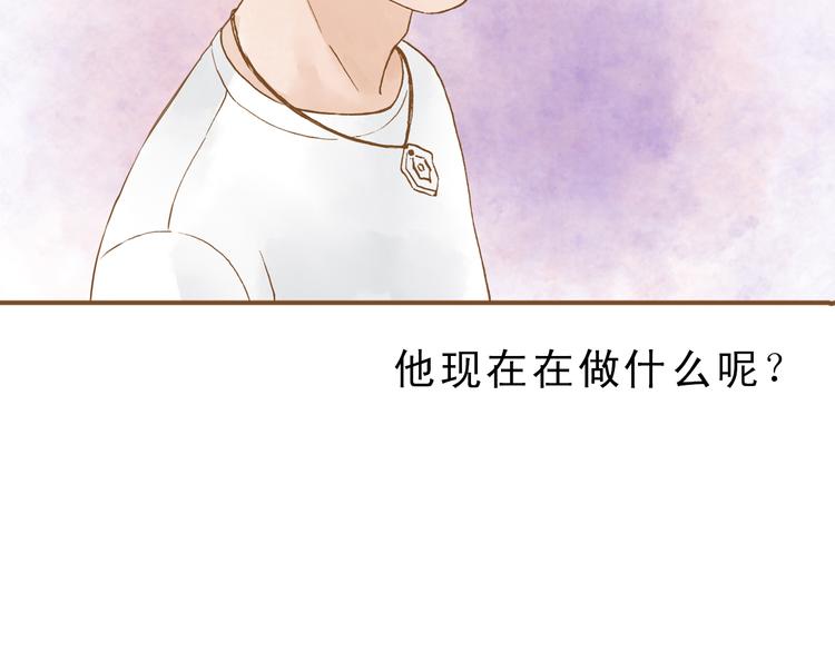 第48话 活在当下更重要36