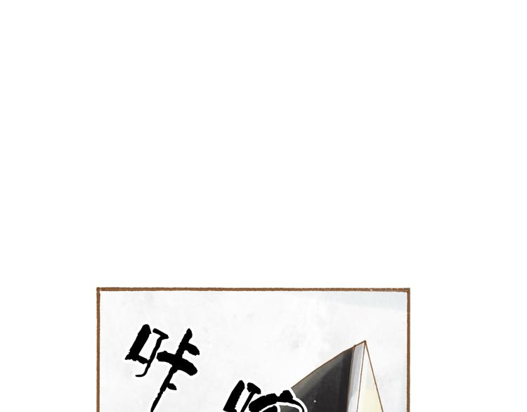 第48话 活在当下更重要37
