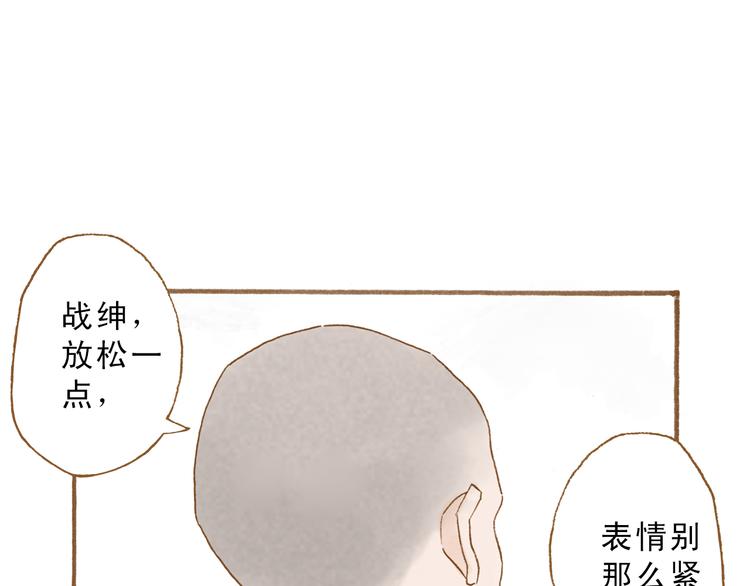 第48话 活在当下更重要43
