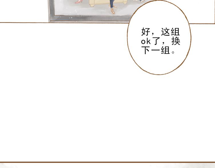第48话 活在当下更重要46