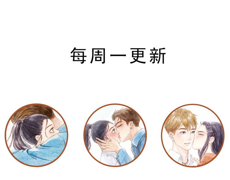 第48话 活在当下更重要61