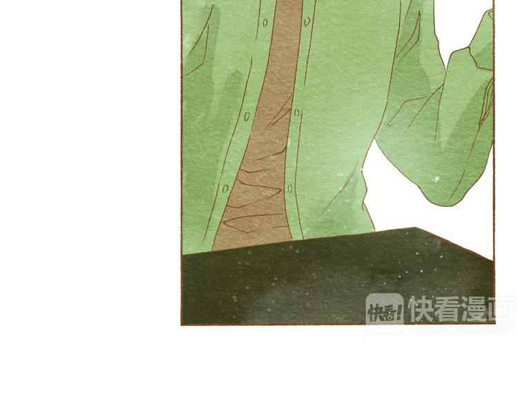 第53话 又欠他一个人情13