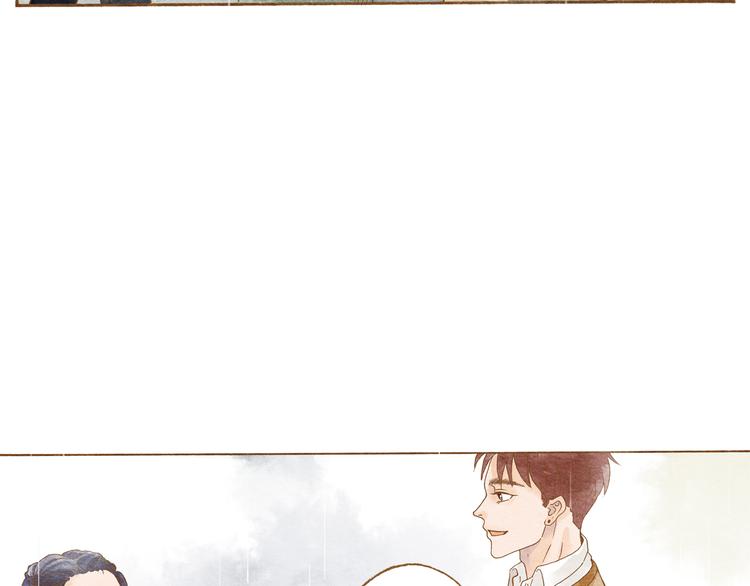 第53话 又欠他一个人情32