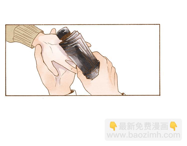 第53话 又欠他一个人情38