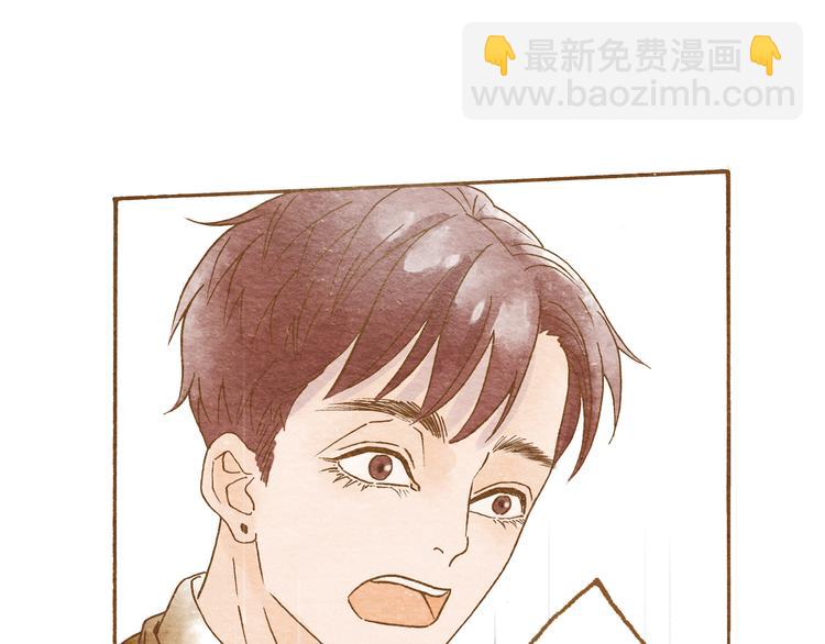 第53话 又欠他一个人情62