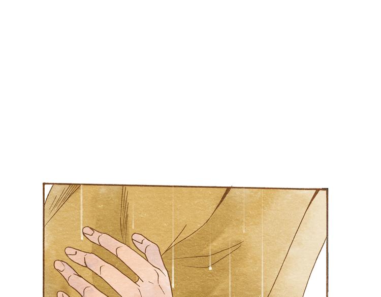 第53话 又欠他一个人情64
