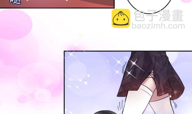 第8话 别想抢走我的东西！19