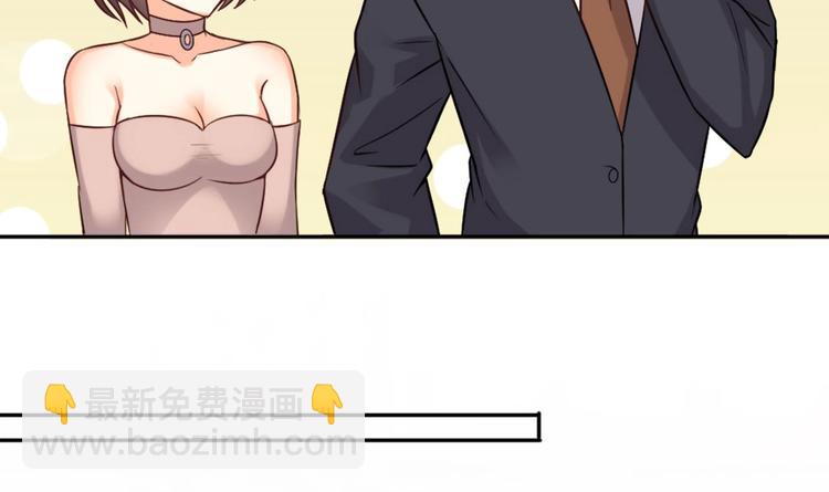 第8话 别想抢走我的东西！24