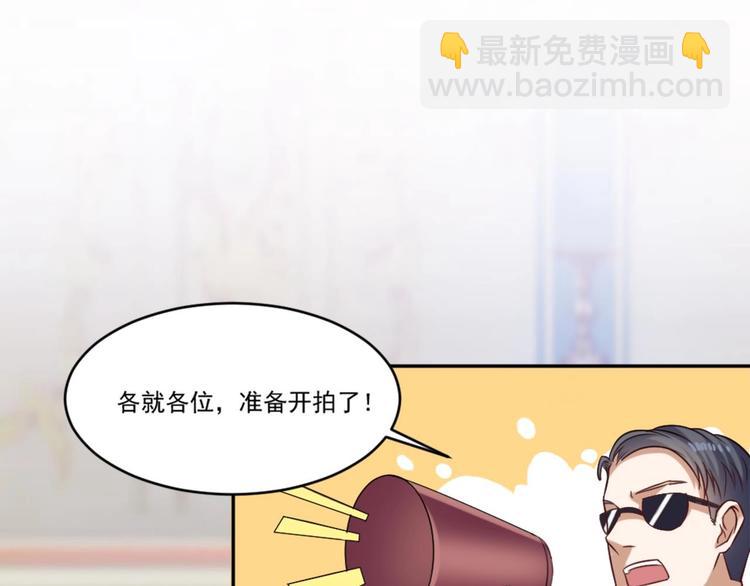 第8话 别想抢走我的东西！25