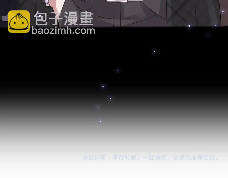 第8话 别想抢走我的东西！37