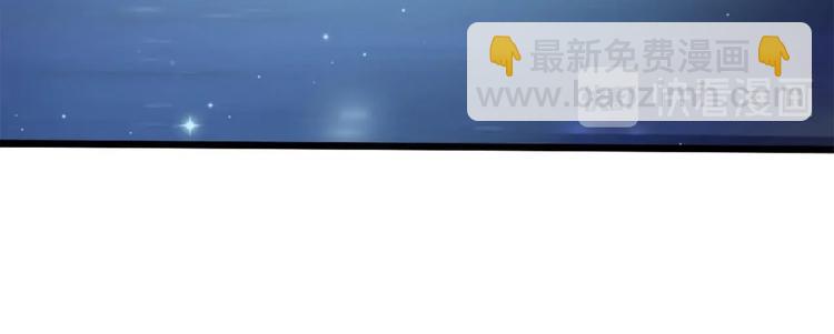 第9话 你的愿望我会替你实现15