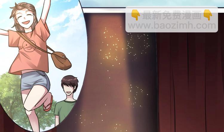 第9话 你的愿望我会替你实现28