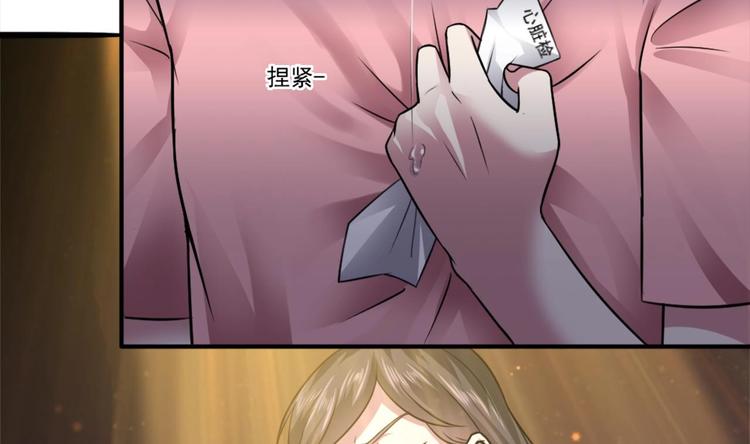 第9话 你的愿望我会替你实现32