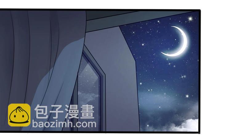 第9话 你的愿望我会替你实现4