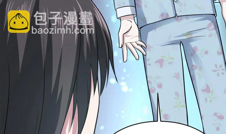 第9话 你的愿望我会替你实现40