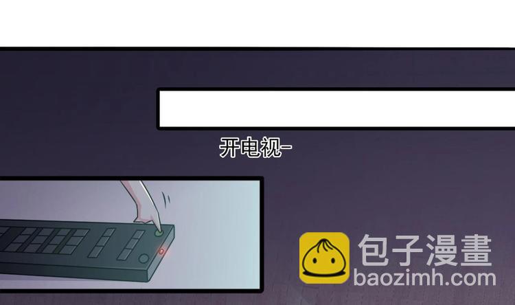 第9话 你的愿望我会替你实现47