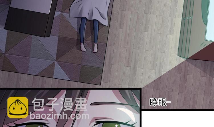 第9话 你的愿望我会替你实现49