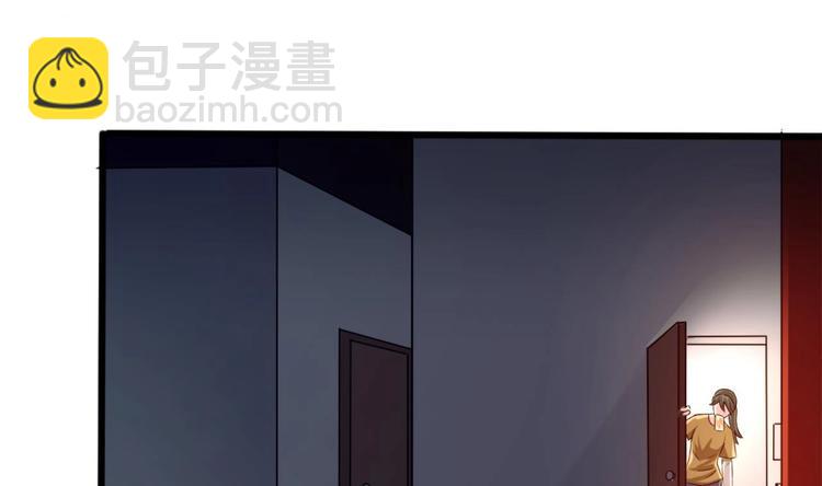 第9话 你的愿望我会替你实现5