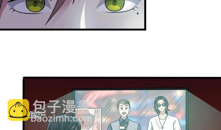 第9话 你的愿望我会替你实现54