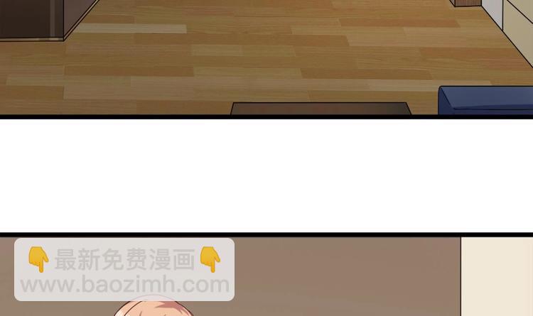 第12话 穿这么性感来采访？12