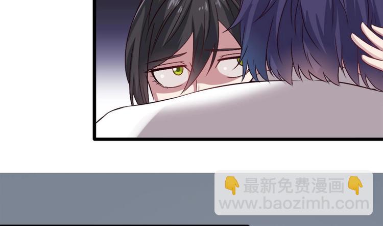 第12话 穿这么性感来采访？8