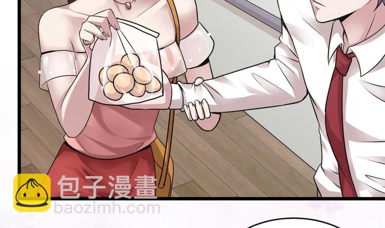第19话 谢谢你陪我50