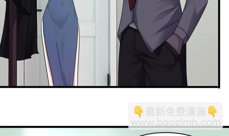 第19话 谢谢你陪我9