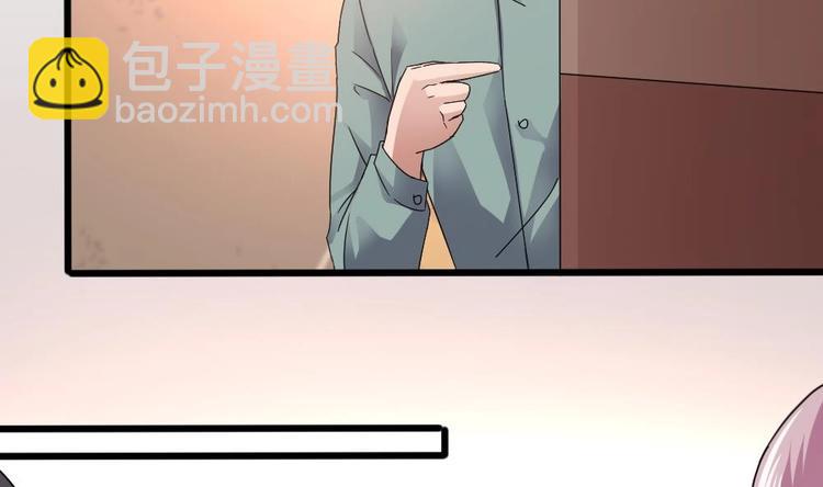 第21话 刻意针对20