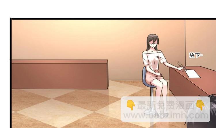 第21话 刻意针对33