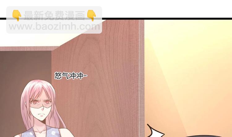 第21话 刻意针对35