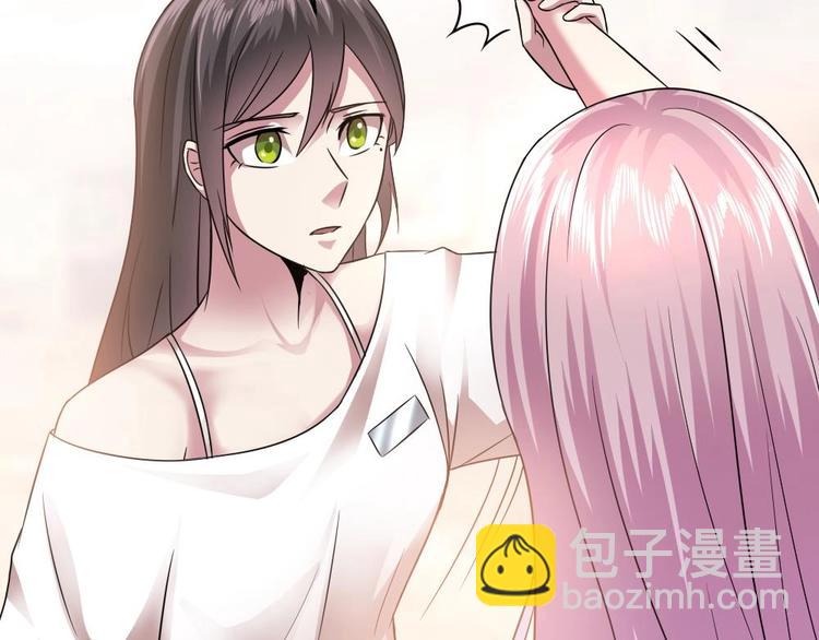 第21话 刻意针对46